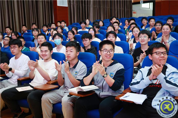 法医秦明陪你读书！合肥七中世界读书日无限精彩！(图5)