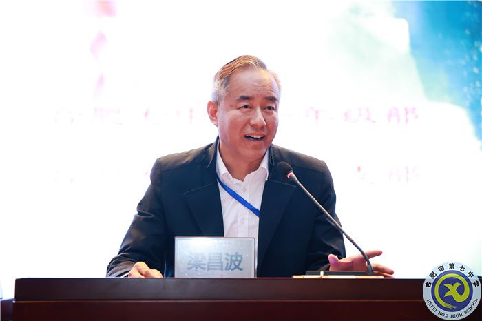 法医秦明陪你读书！合肥七中世界读书日无限精彩！(图3)