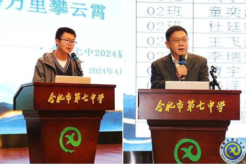 微信图片_20240506104305.jpg 微信图片_20240506104305.jpg