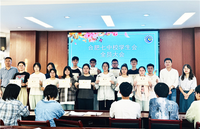 QQ图片20240513165142.jpg QQ图片20240513165142.jpg