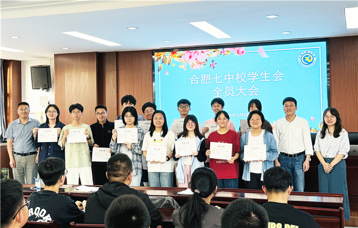 QQ图片20240513165204.jpg QQ图片20240513165204.jpg