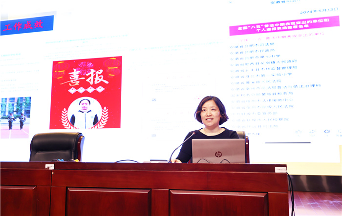 合肥七中召开全体教职工大会暨期中教育教学检查反馈会(图3)