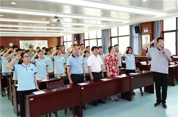 合肥七中2024年新团员入团仪式(图4)