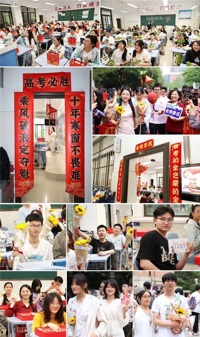 微信图片_20240606145503.jpg 微信图片_20240606145503.jpg