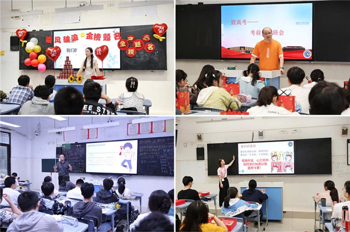 微信图片_20240606145517.jpg 微信图片_20240606145517.jpg