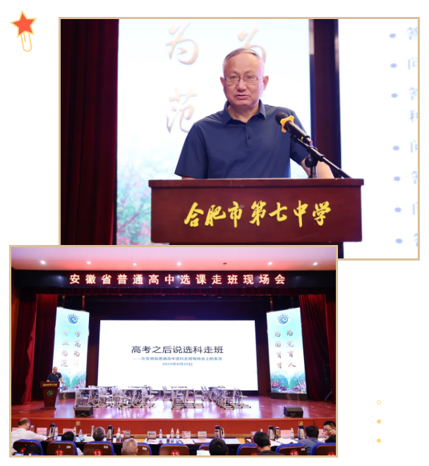 QQ截图20240626084349.png QQ截图20240626084349.png