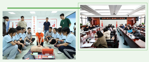 QQ截图20240626095000.png QQ截图20240626095000.png