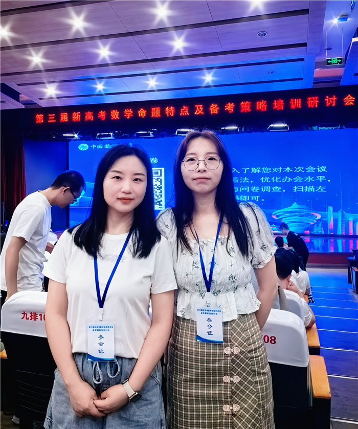 数学2.jpg 数学2.jpg