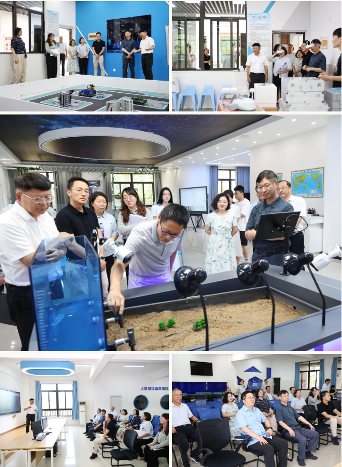 QQ截图20240725090327.png