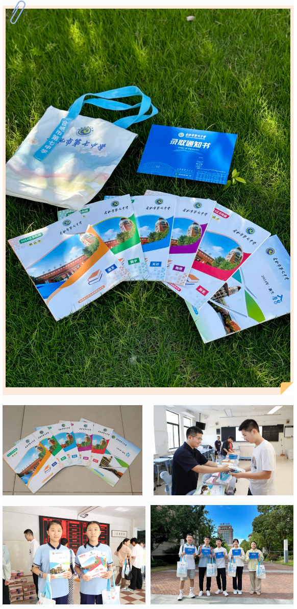 QQ截图20240729172111.png QQ截图20240729172111.png