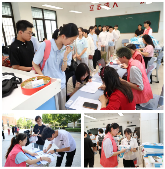 QQ截图20240729172135.png QQ截图20240729172135.png