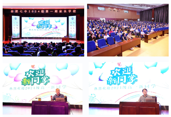 QQ截图20240729172125.png QQ截图20240729172125.png