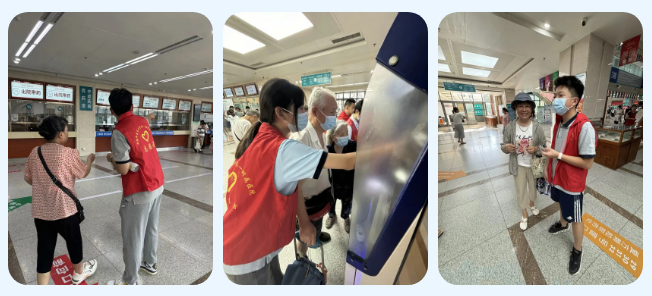 QQ截图20240812165209.png QQ截图20240812165209.png