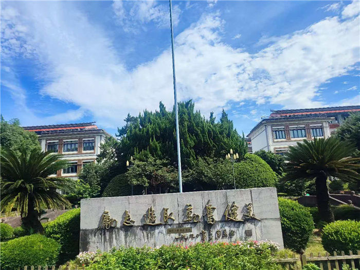 “主动融入长三角,合肥七中这样做”之二:拓展视野,更新教研理念(图1) “主动融入长三角,合肥七中这样做”之二:拓展视野,更新教研理念(图1)