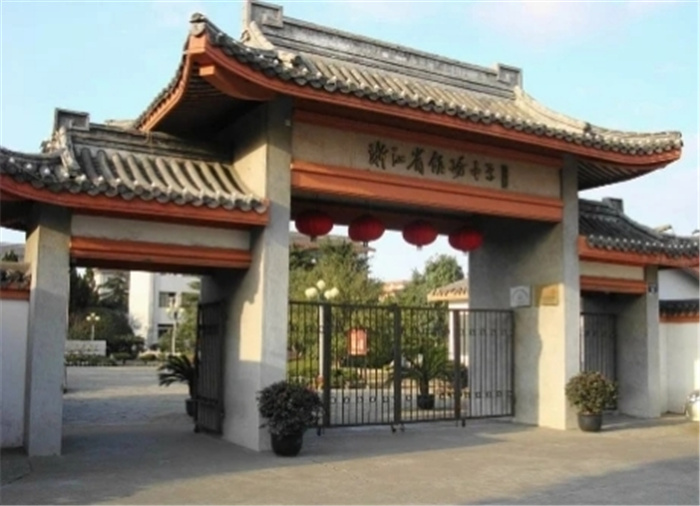 “主动融入长三角，合肥七中这样做”之五：不忘初心育桃李，牢记使命求卓越(图1)