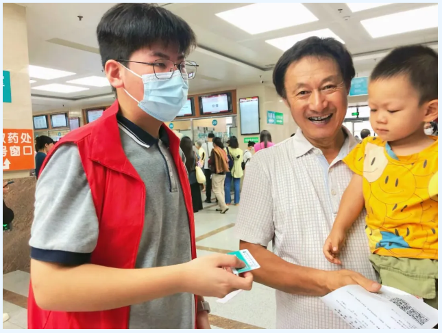 QQ截图20240812165200.png QQ截图20240812165200.png