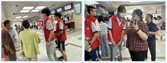 QQ截图20240812165219.png QQ截图20240812165219.png