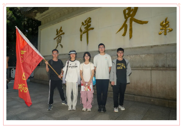 QQ截图20240817144028.png QQ截图20240817144028.png