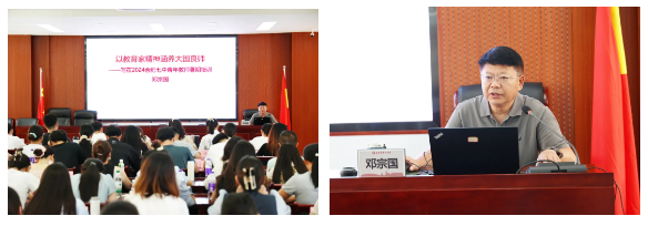 QQ截图20240819100654.png QQ截图20240819100654.png