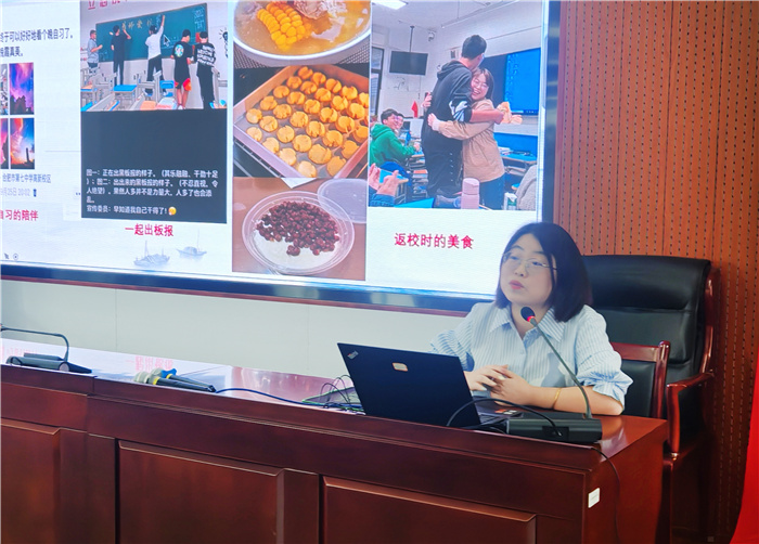 合肥七中新高一召开第一次班主任培训会(图3) 合肥七中新高一召开第一次班主任培训会(图3)