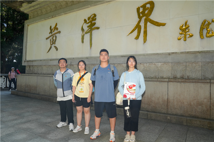 合肥七中“家国天下 青年担当”成长营第一期学员心得(二)(图5) 合肥七中“家国天下 青年担当”成长营第一期学员心得(二)(图5)