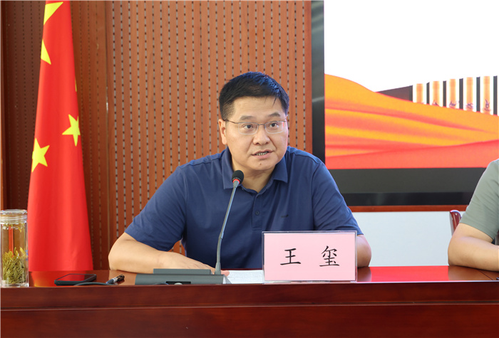 合肥七中2024年秋季学期全体行政人员开学工作会议(图3) 合肥七中2024年秋季学期全体行政人员开学工作会议(图3)