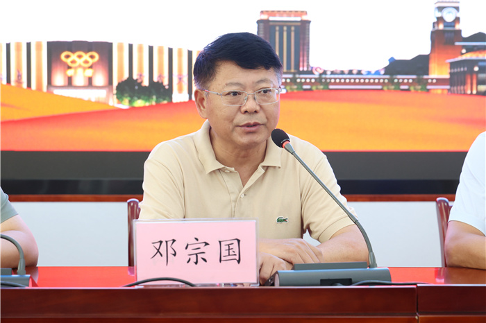 合肥七中2024年秋季学期全体行政人员开学工作会议(图2) 合肥七中2024年秋季学期全体行政人员开学工作会议(图2)