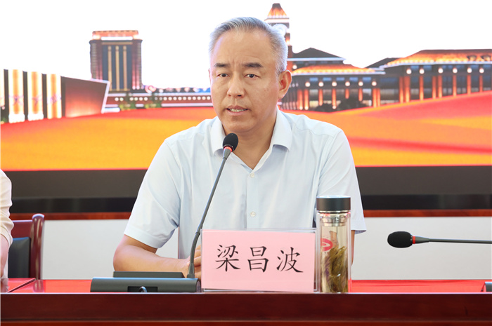 合肥七中2024年秋季学期全体行政人员开学工作会议(图4) 合肥七中2024年秋季学期全体行政人员开学工作会议(图4)