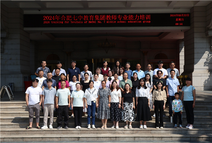 化学 (4).jpg 化学 (4).jpg