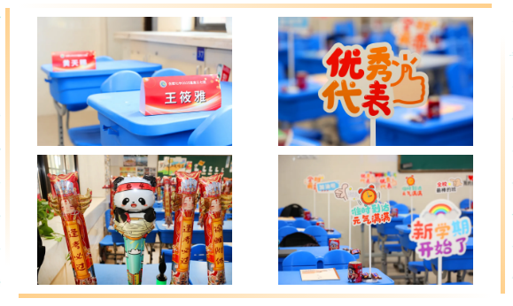 QQ截图20240827095428.png QQ截图20240827095428.png