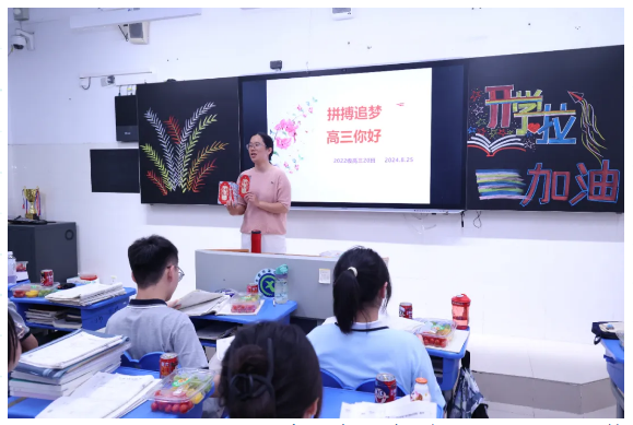 QQ截图20240827095459.png QQ截图20240827095459.png