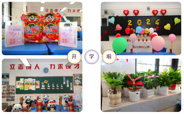 QQ截图20240827111203.png QQ截图20240827111203.png