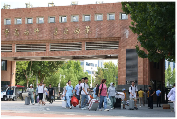 QQ截图20240827095447.png QQ截图20240827095447.png