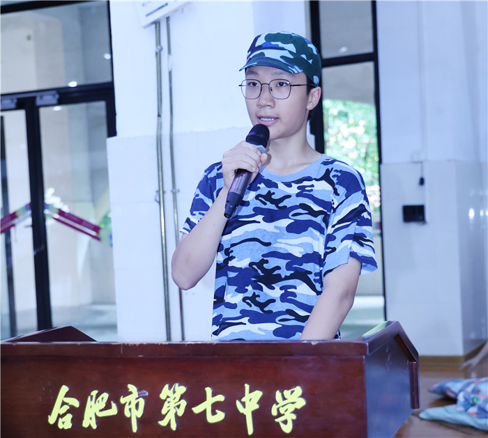 合肥七中高一军训结营仪式圆满落幕(图7)