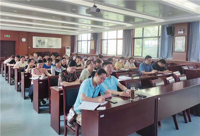 合肥七中召开德育工作部署会议(图1) 合肥七中召开德育工作部署会议(图1)