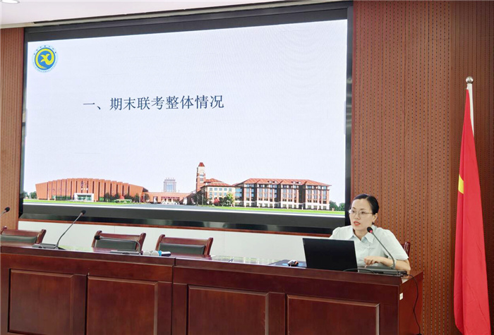 合肥七中2024-2025学年度第一学期高二开学工作会议(图2) 合肥七中2024-2025学年度第一学期高二开学工作会议(图2)