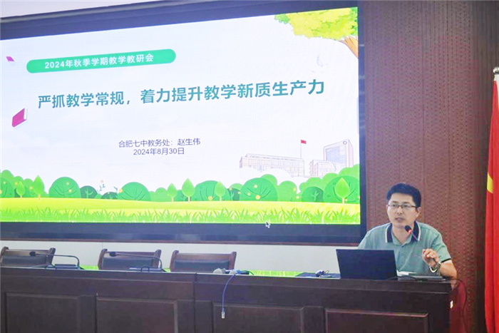 赵生伟.jpg 赵生伟.jpg