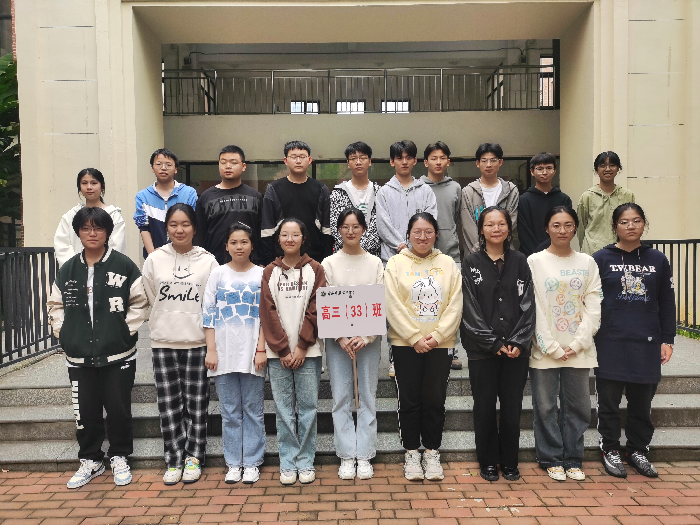 最忆七中(十二),2024届33班张诗奇心中的母校(图2) 最忆七中(十二),2024届33班张诗奇心中的母校(图2)