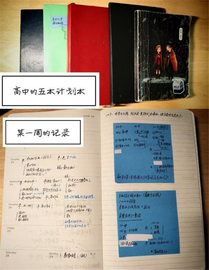 最忆七中(十八),2024届18班张雅轩心中的母校(图1) 最忆七中(十八),2024届18班张雅轩心中的母校(图1)