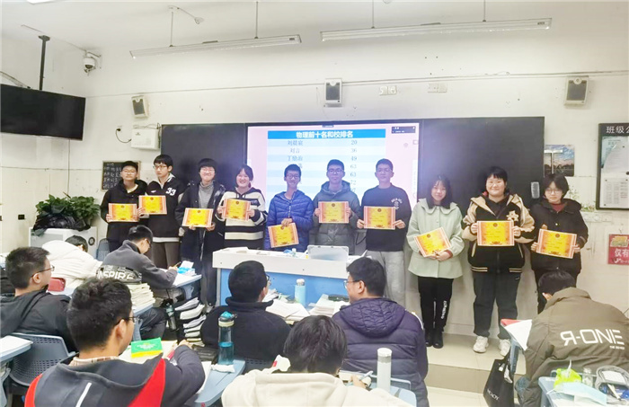 最忆七中（二十一），2024届12班丁励治心中的母校(图2)