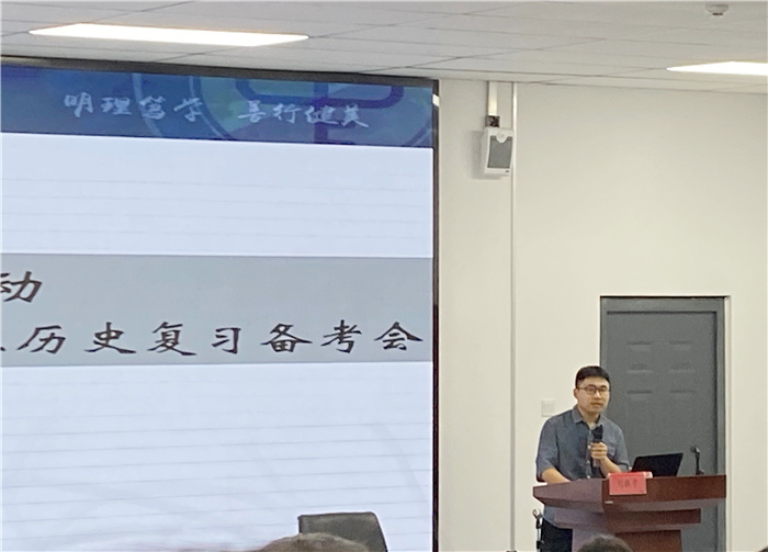 历史2.jpg 历史2.jpg