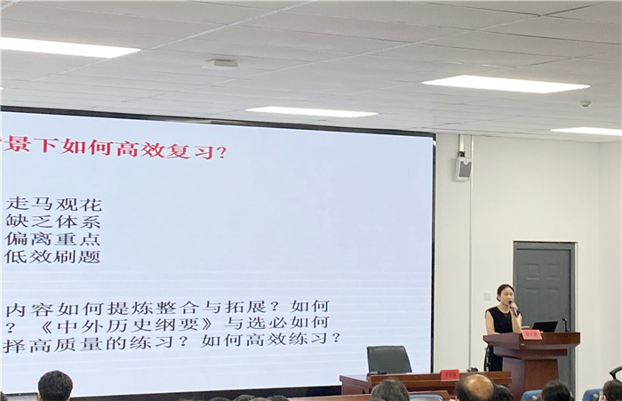 历史3.jpg 历史3.jpg