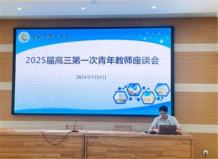 李雪峰.jpg 李雪峰.jpg