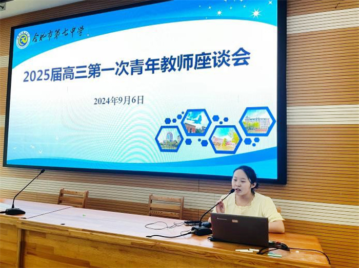 方洁.jpg 方洁.jpg