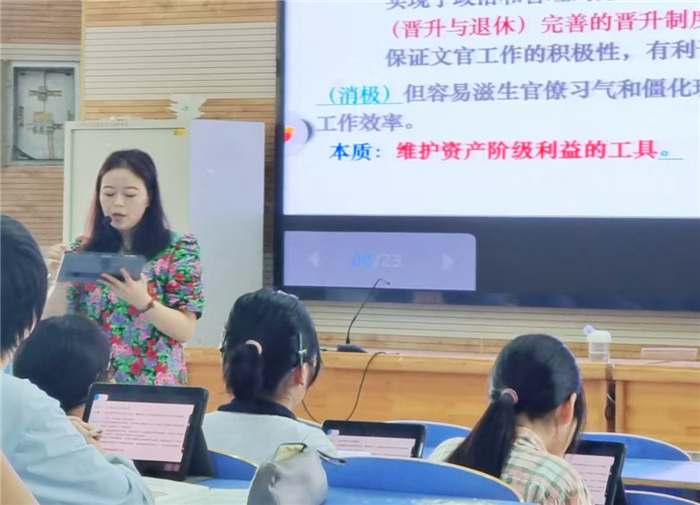 林老师.jpg 林老师.jpg