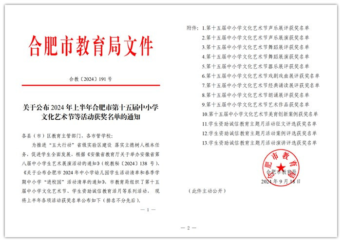 initpintu_副本.jpg initpintu_副本.jpg