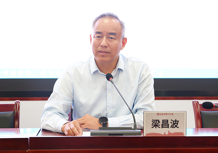 合肥七中开展2024-2025学年“青蓝工程”启动会(图8) 合肥七中开展2024-2025学年“青蓝工程”启动会(图8)