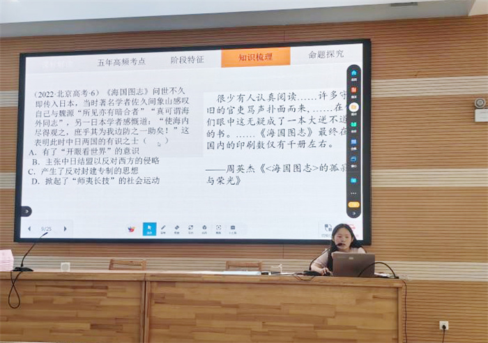 历史2.jpg 历史2.jpg