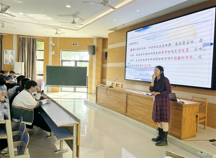 语文2.jpg 语文2.jpg