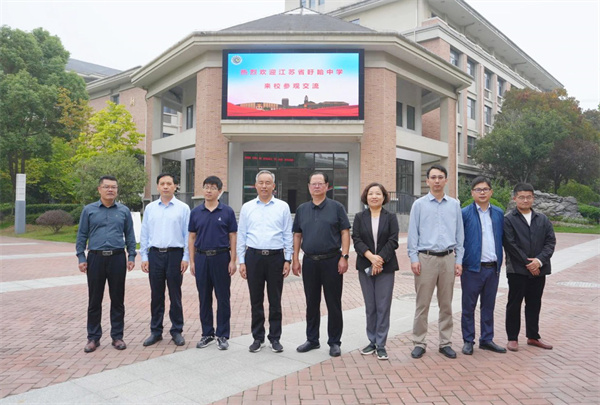 微信图片_20241019145442.jpg 微信图片_20241019145442.jpg